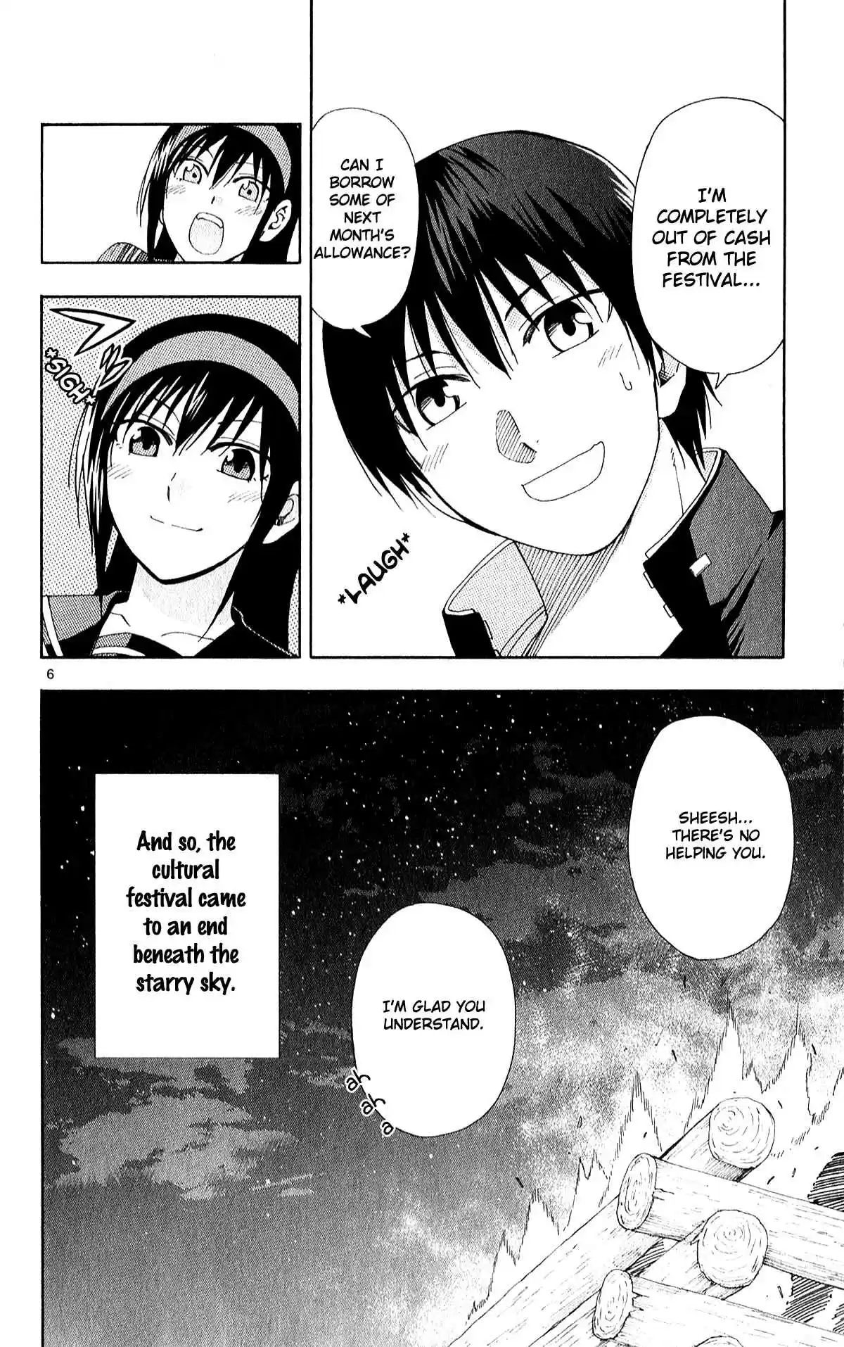 Ane Log Vol. 3 Ch. 73