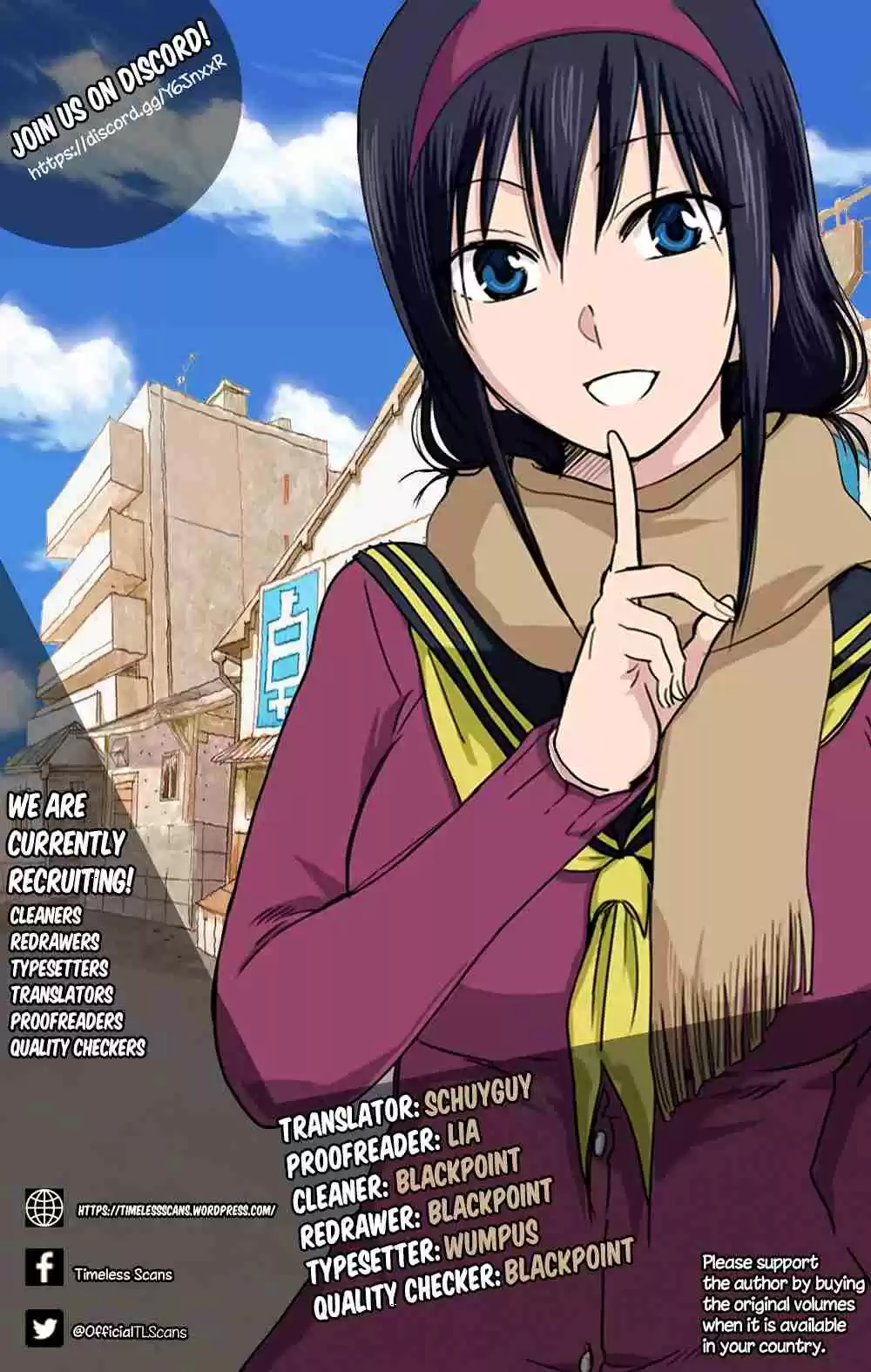 Ane Log Vol. 3 Ch. 74