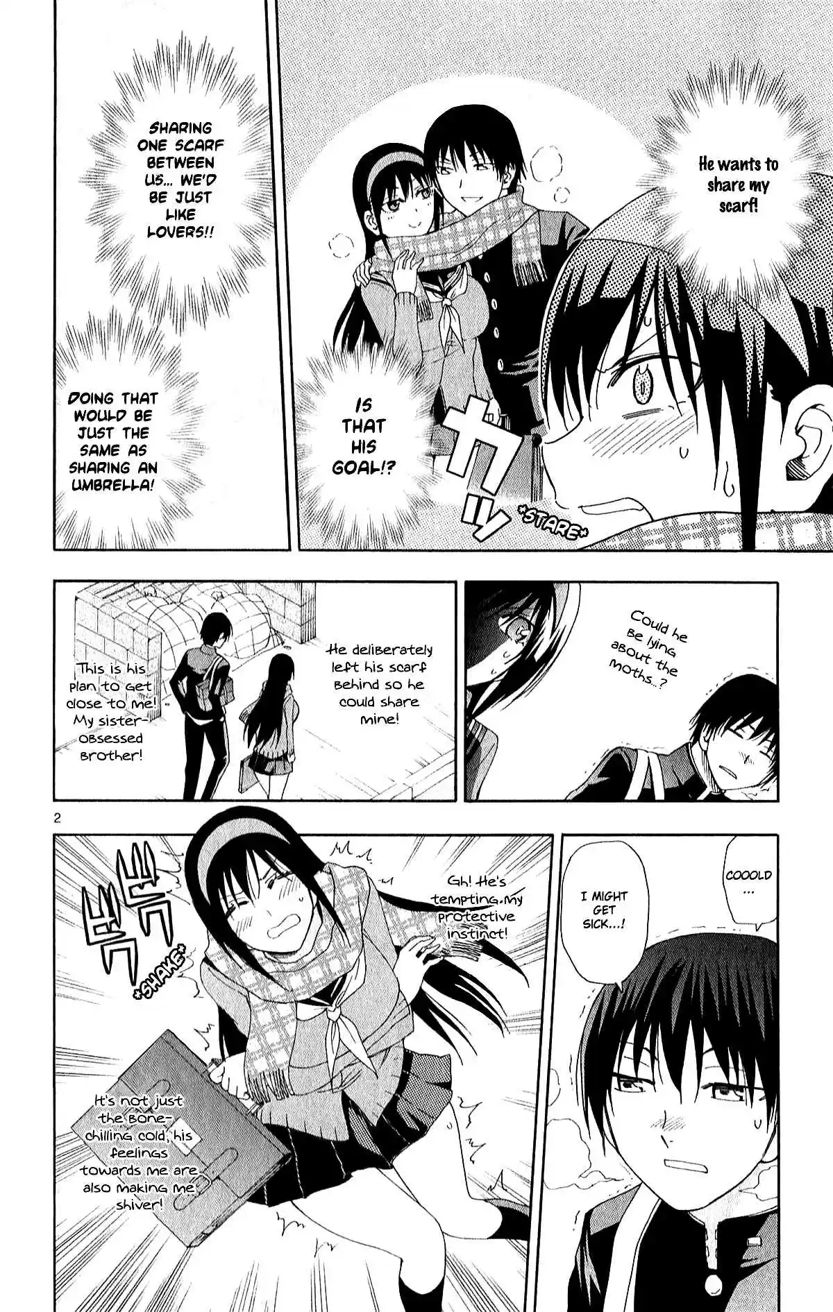 Ane Log Vol. 3 Ch. 74