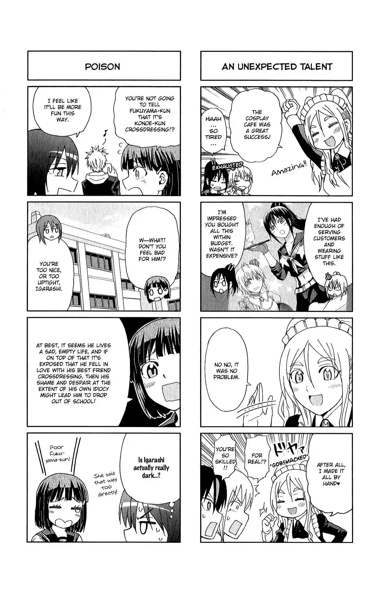 Ane Log Vol. 3 Ch. 78.5