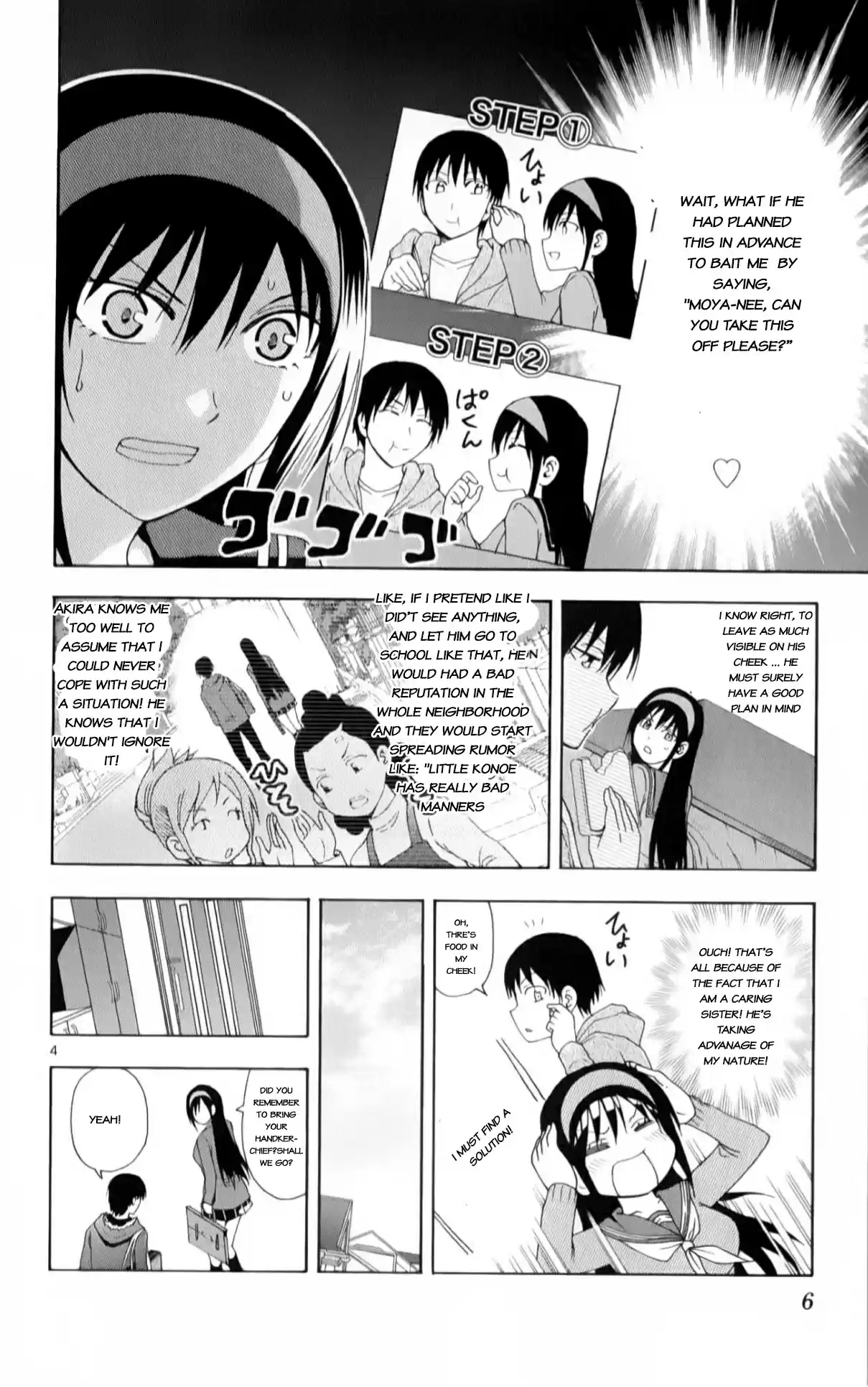 Ane Log Vol. 4 Ch. 79