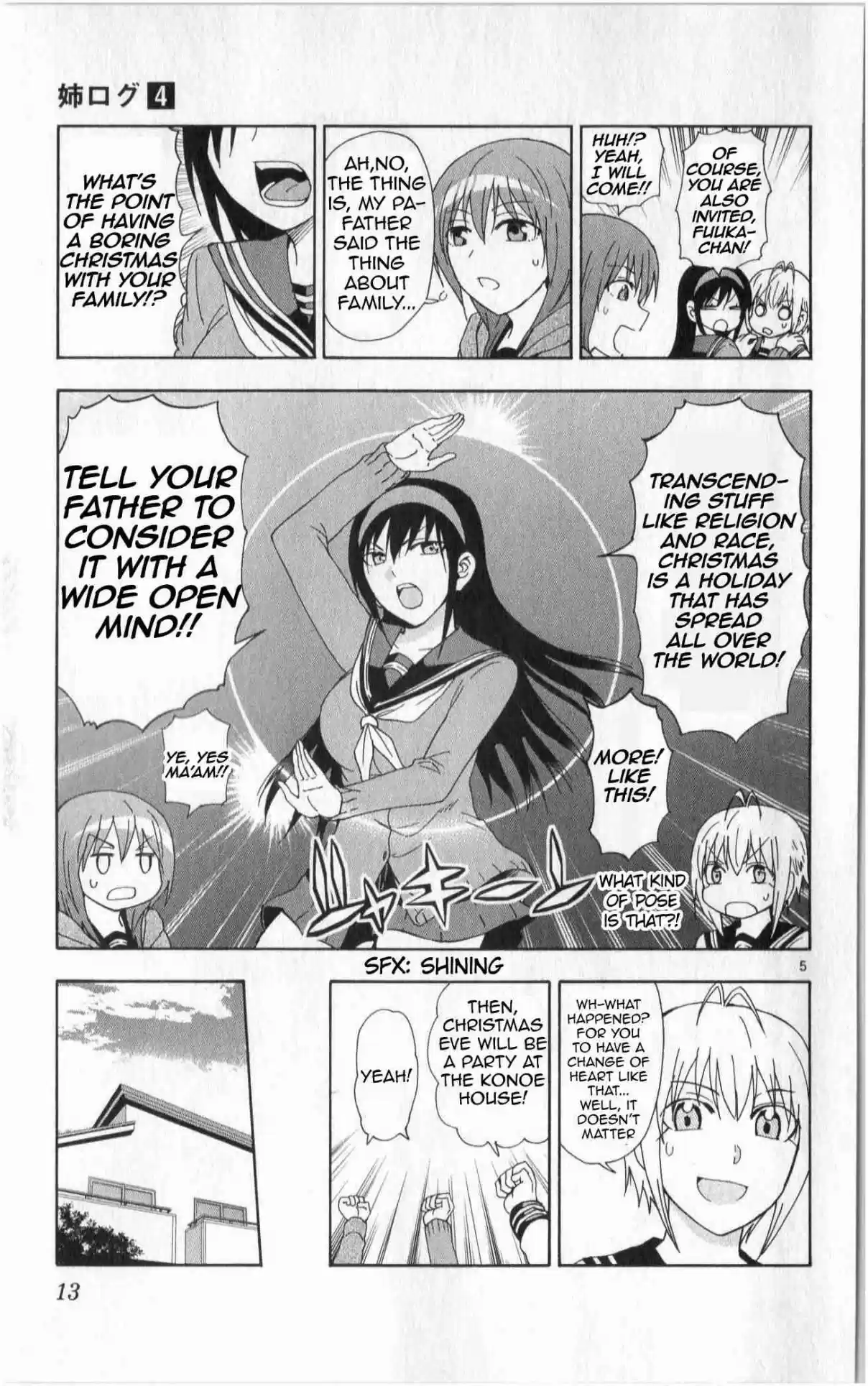 Ane Log Vol. 4 Ch. 80 Older Sister Christmas