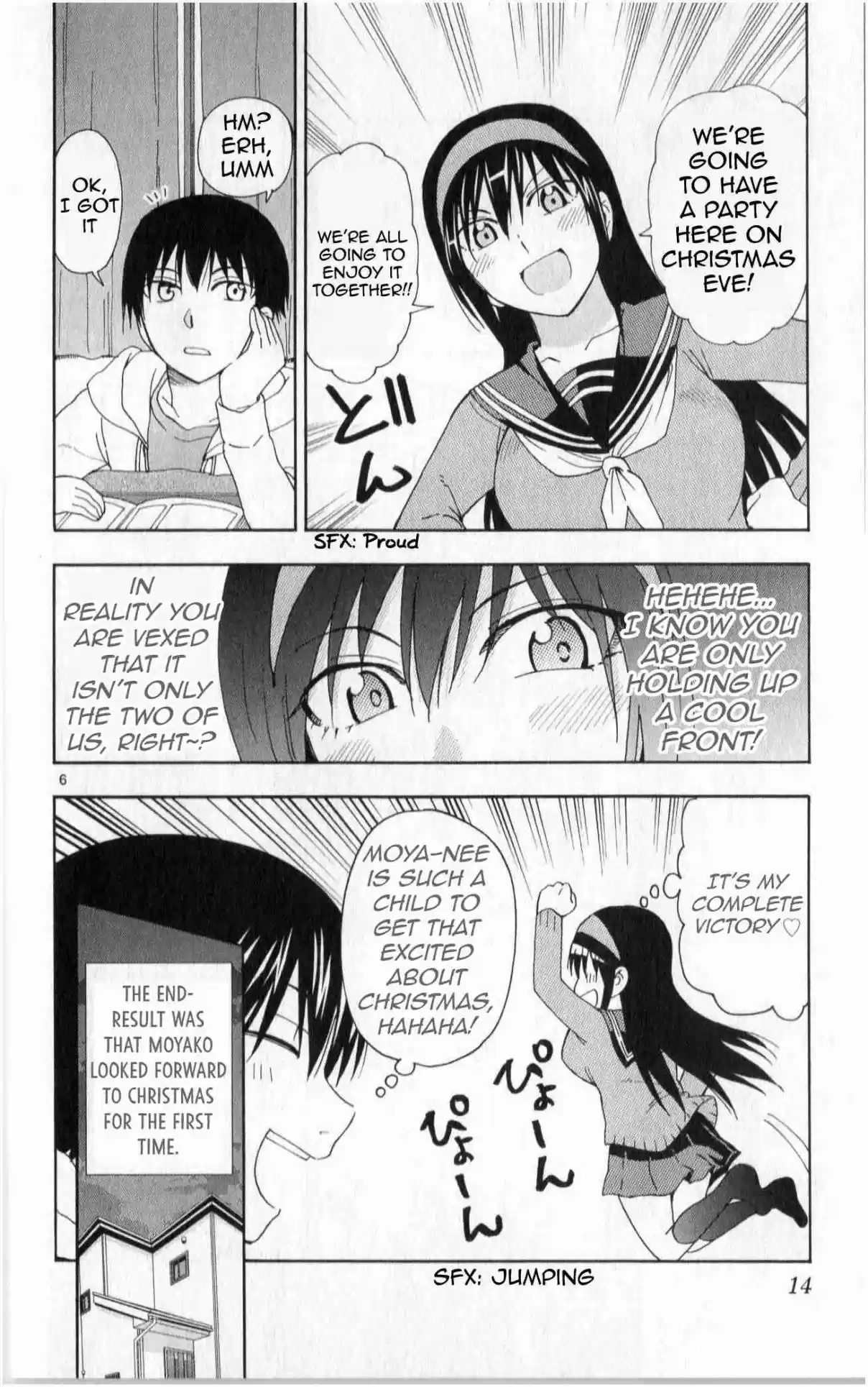 Ane Log Vol. 4 Ch. 80 Older Sister Christmas
