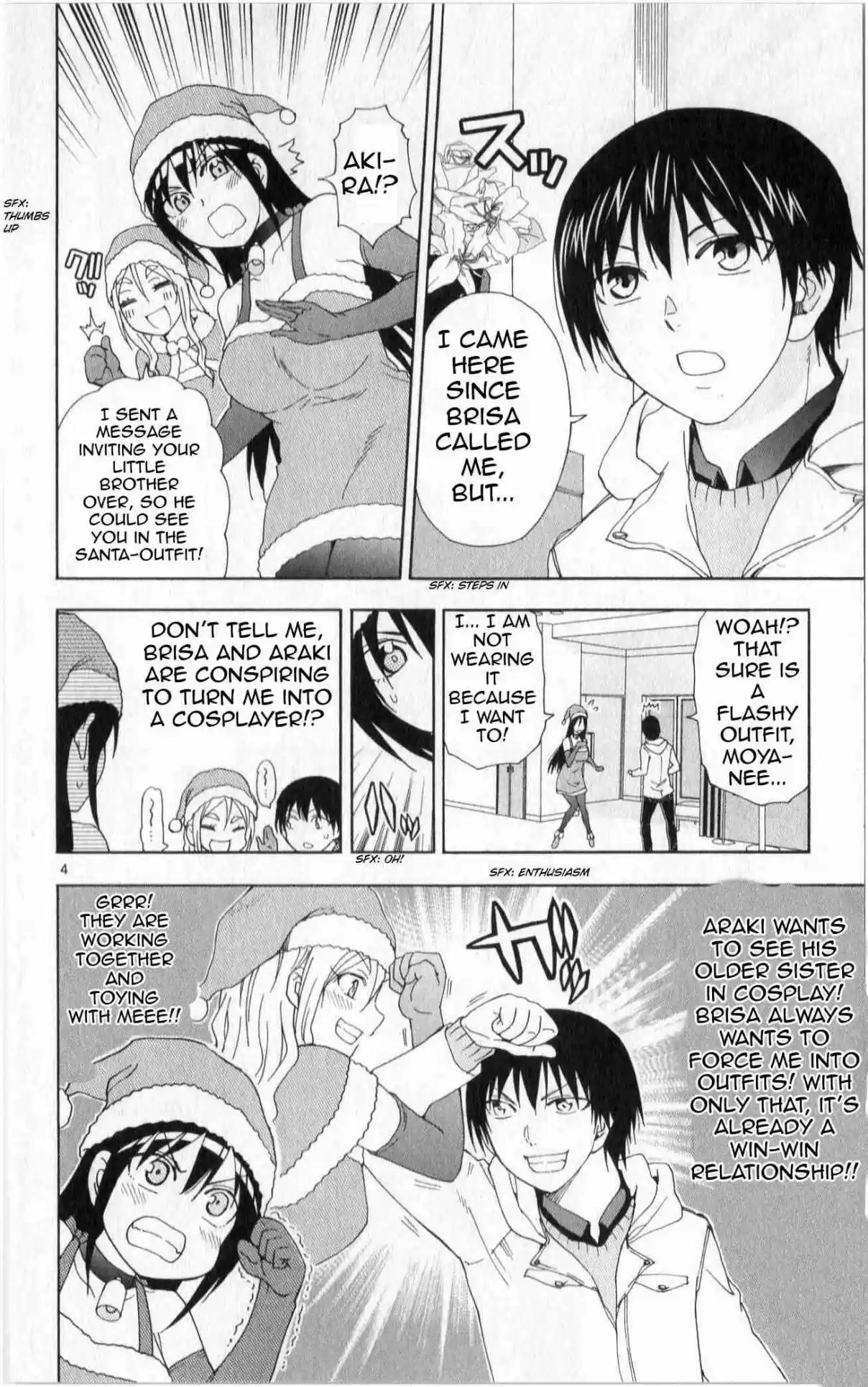 Ane Log Vol. 4 Ch. 81 Older Sister Santa