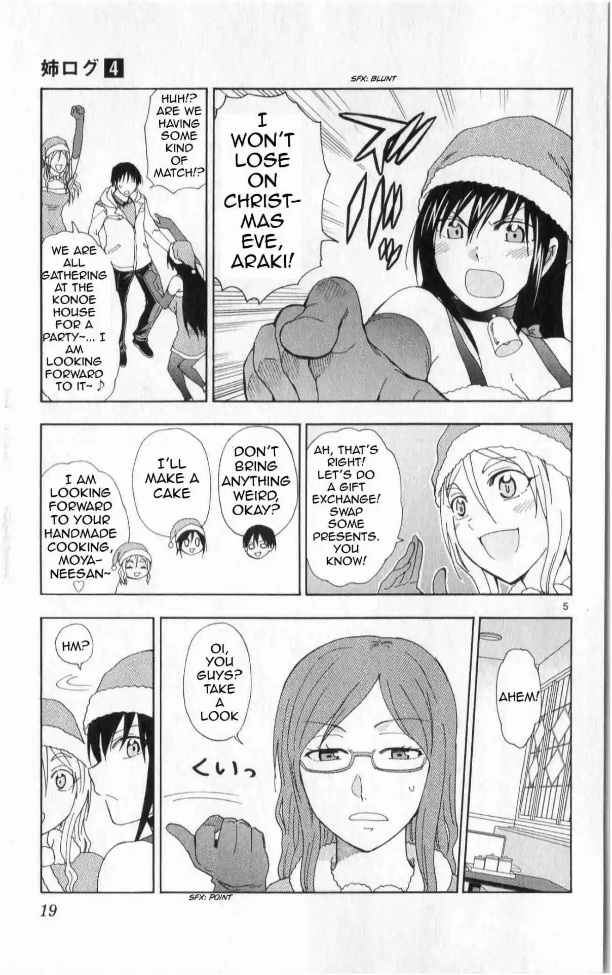 Ane Log Vol. 4 Ch. 81 Older Sister Santa