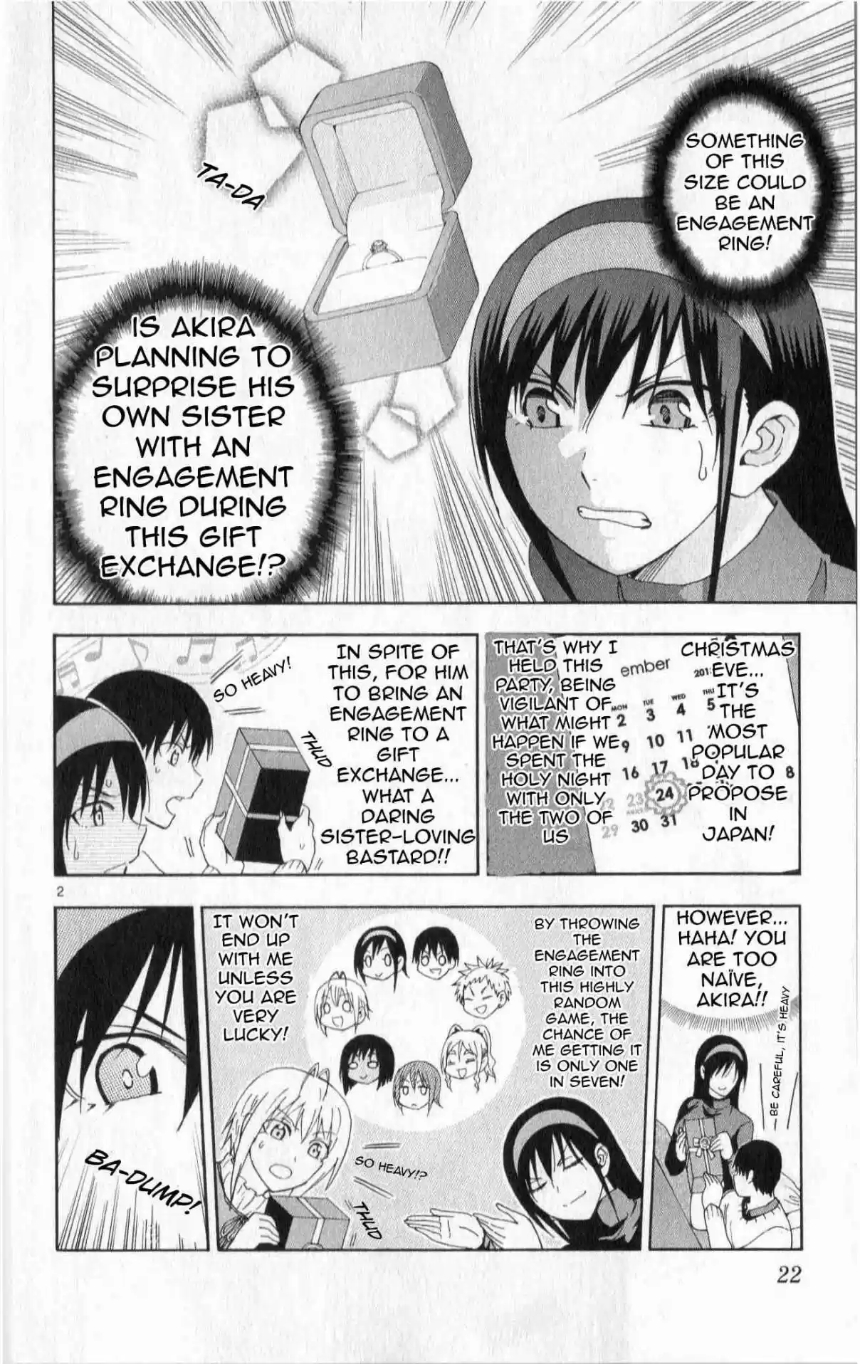 Ane Log Vol. 4 Ch. 82 Older Sister Eve