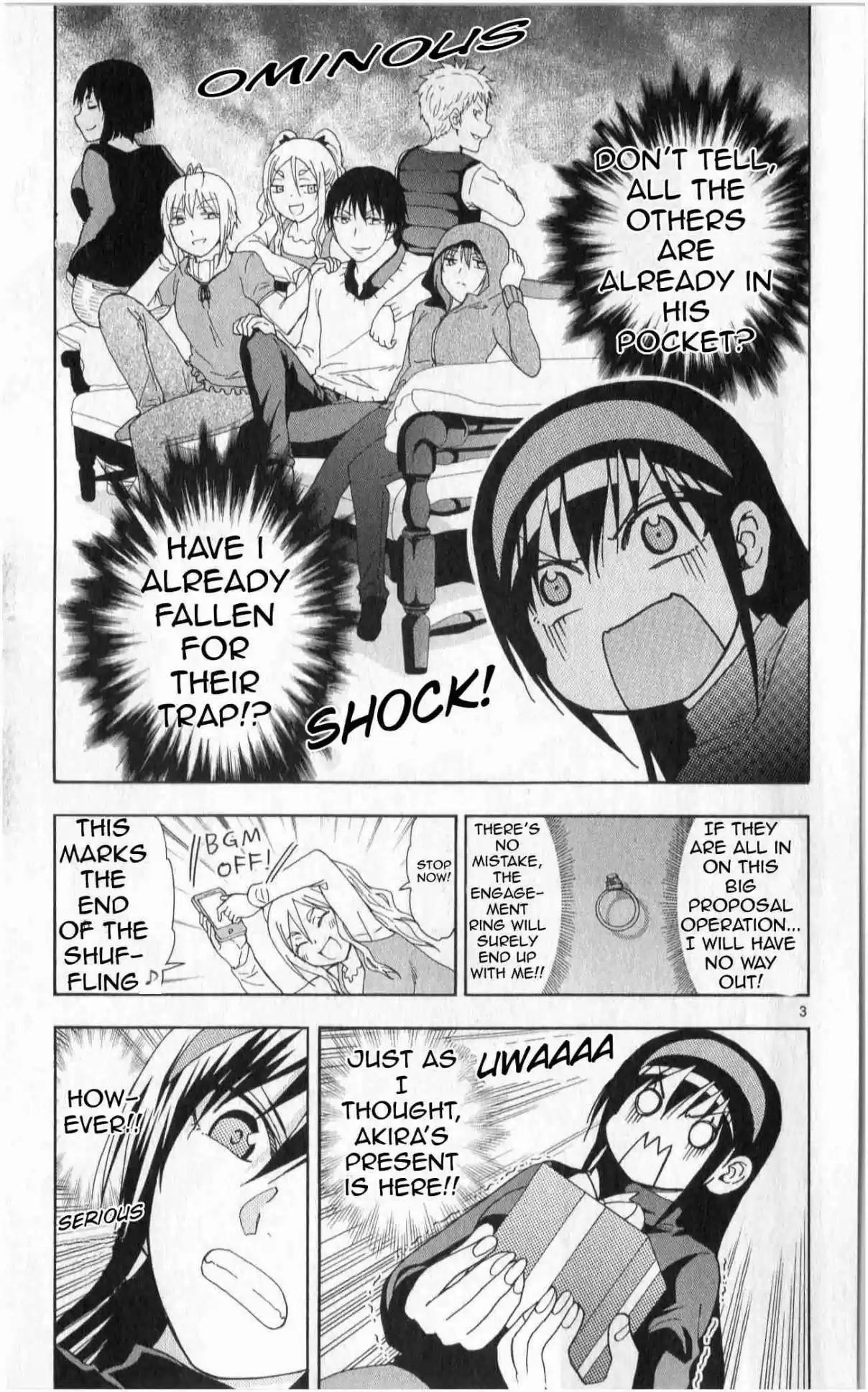 Ane Log Vol. 4 Ch. 82 Older Sister Eve