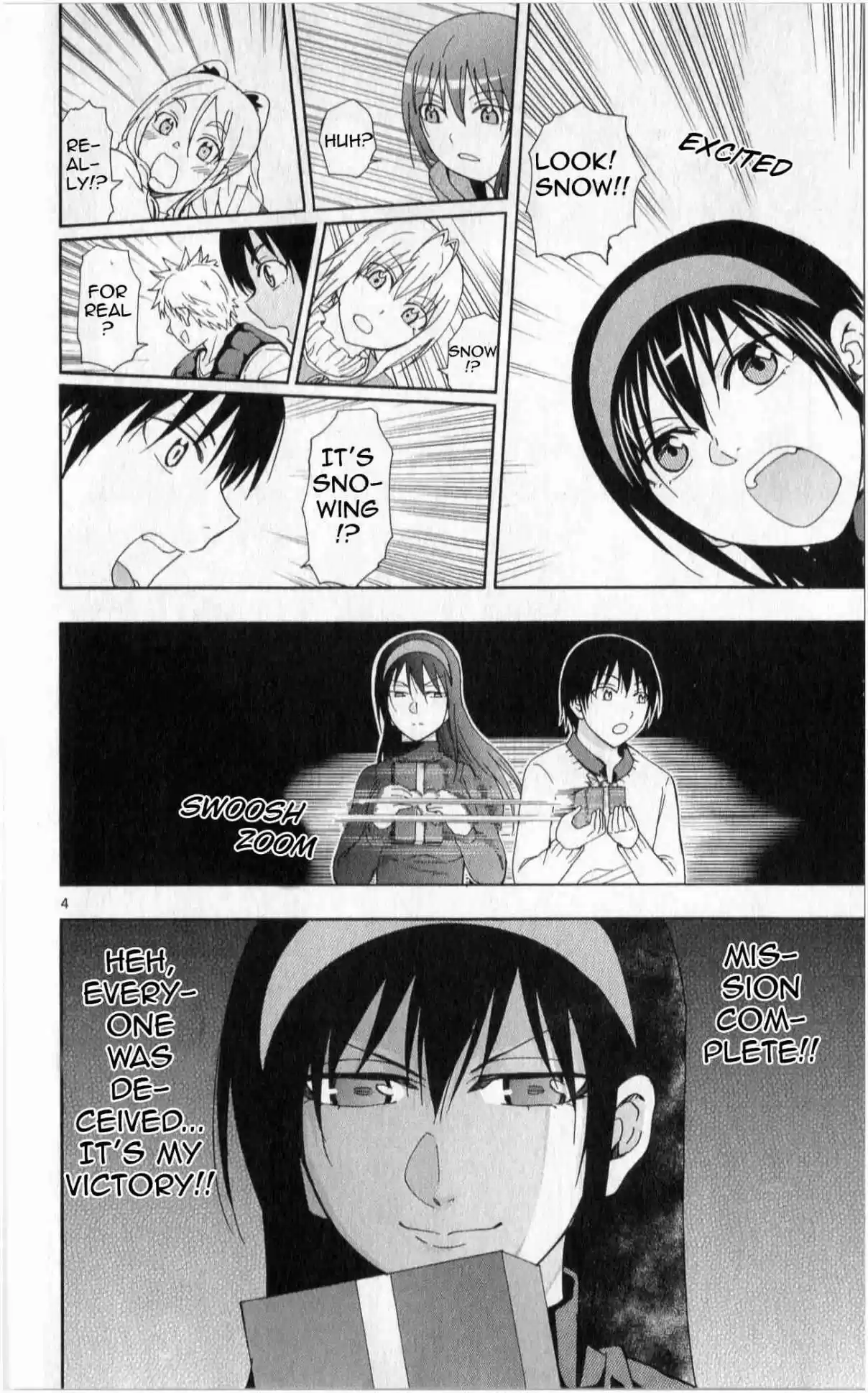 Ane Log Vol. 4 Ch. 82 Older Sister Eve