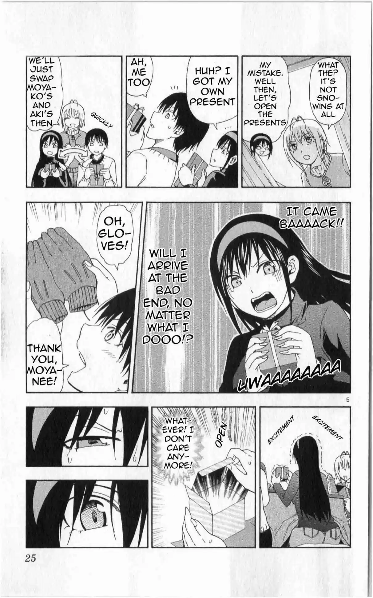 Ane Log Vol. 4 Ch. 82 Older Sister Eve