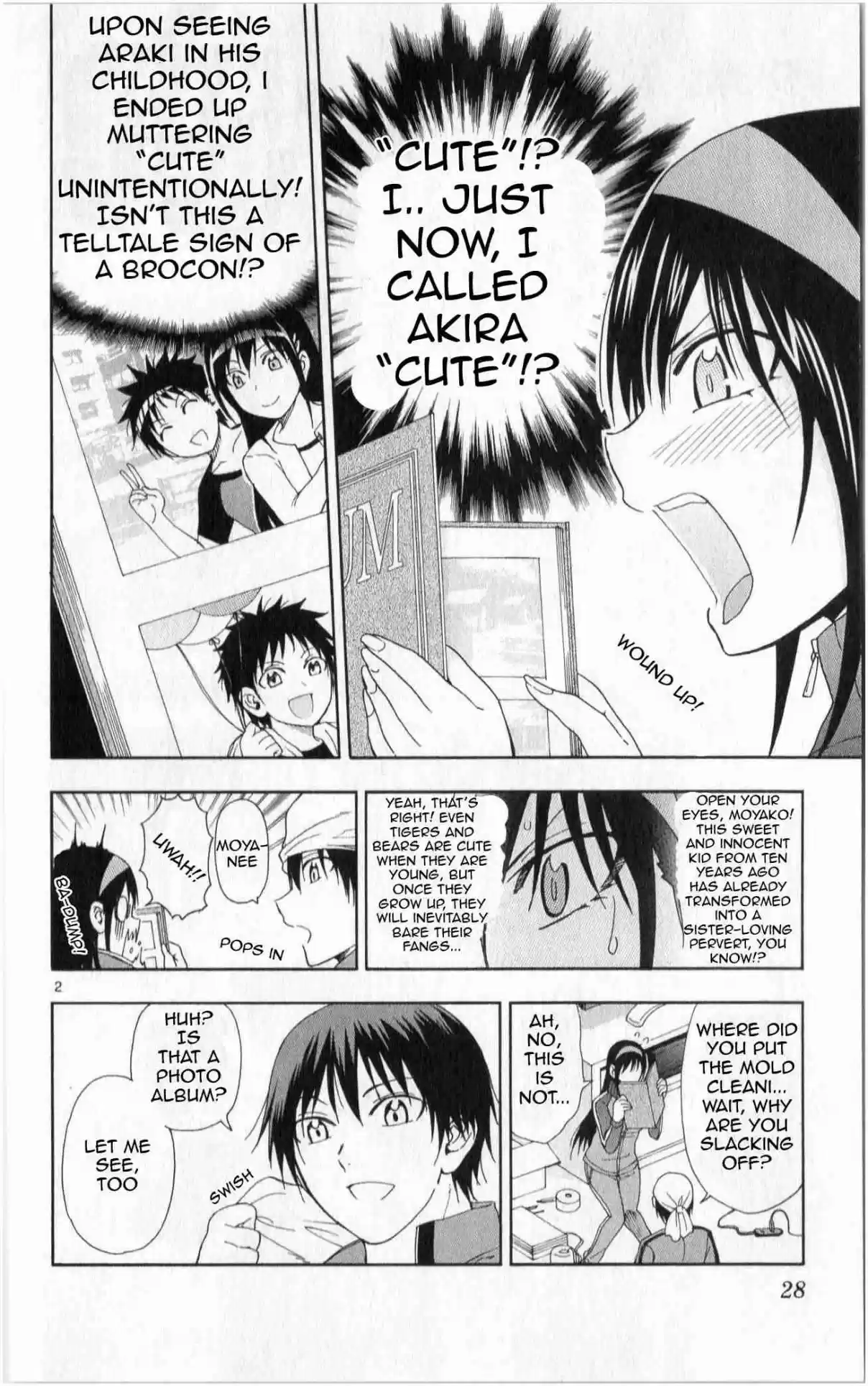 Ane Log Vol. 4 Ch. 83 Older Sister Housecleaning