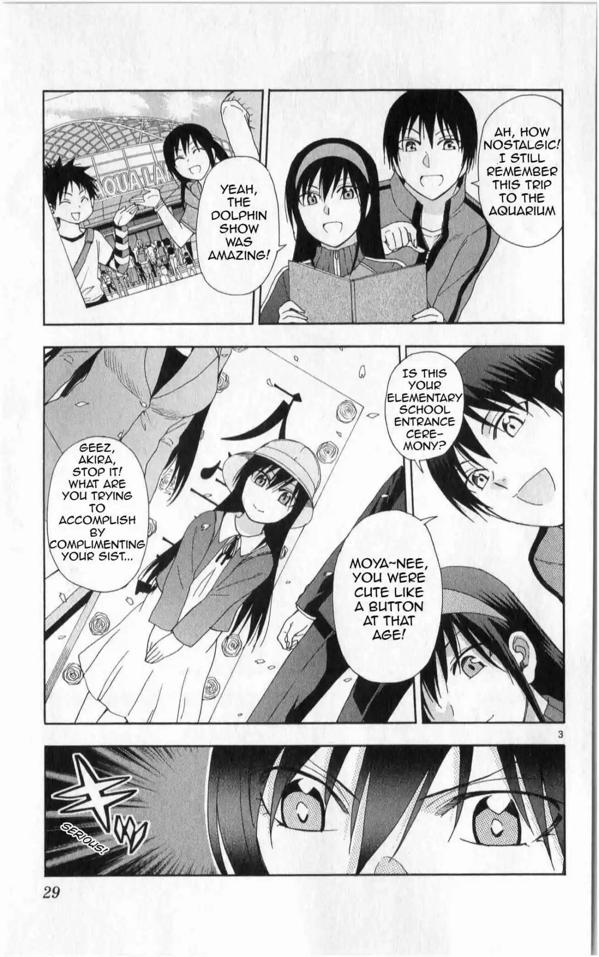 Ane Log Vol. 4 Ch. 83 Older Sister Housecleaning