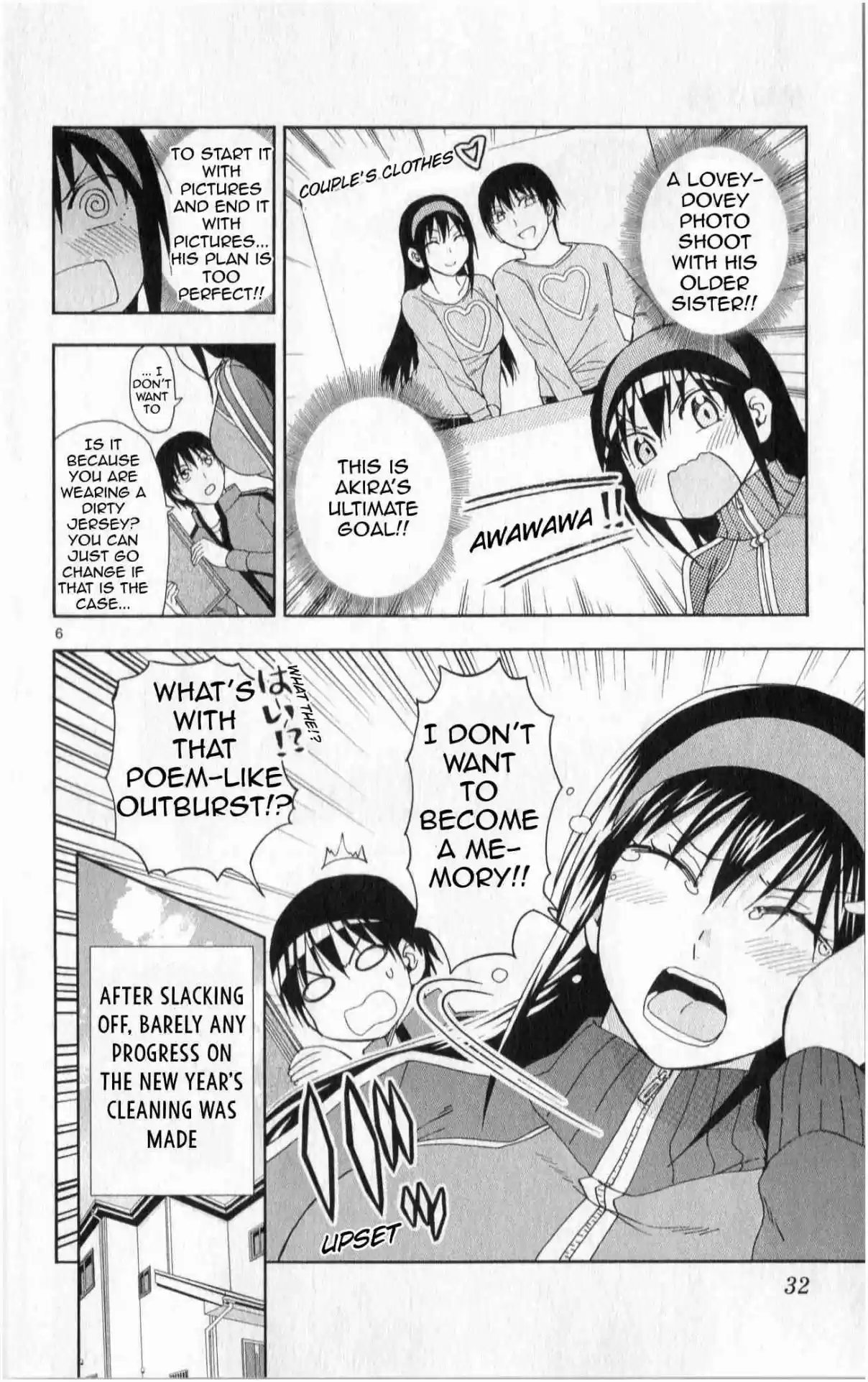 Ane Log Vol. 4 Ch. 83 Older Sister Housecleaning