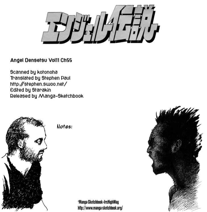 Angel Densetsu 55