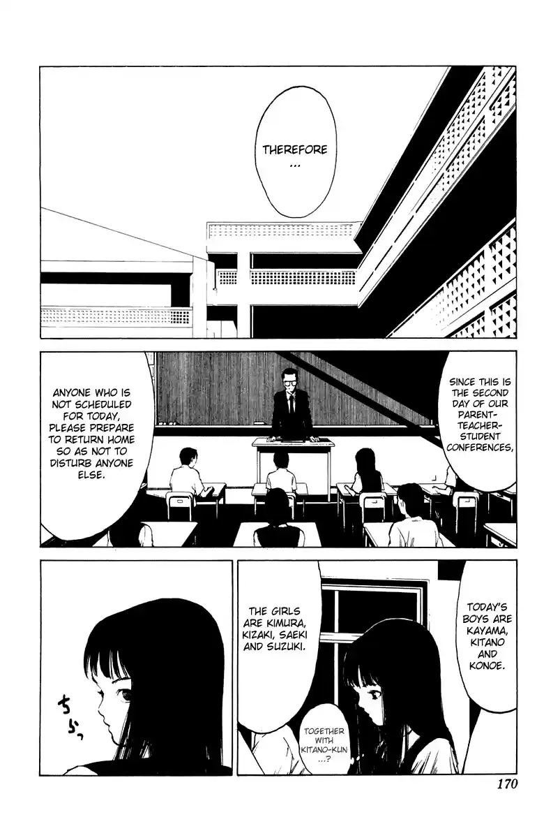 Angel Densetsu Vol. 12 Ch. 64.5