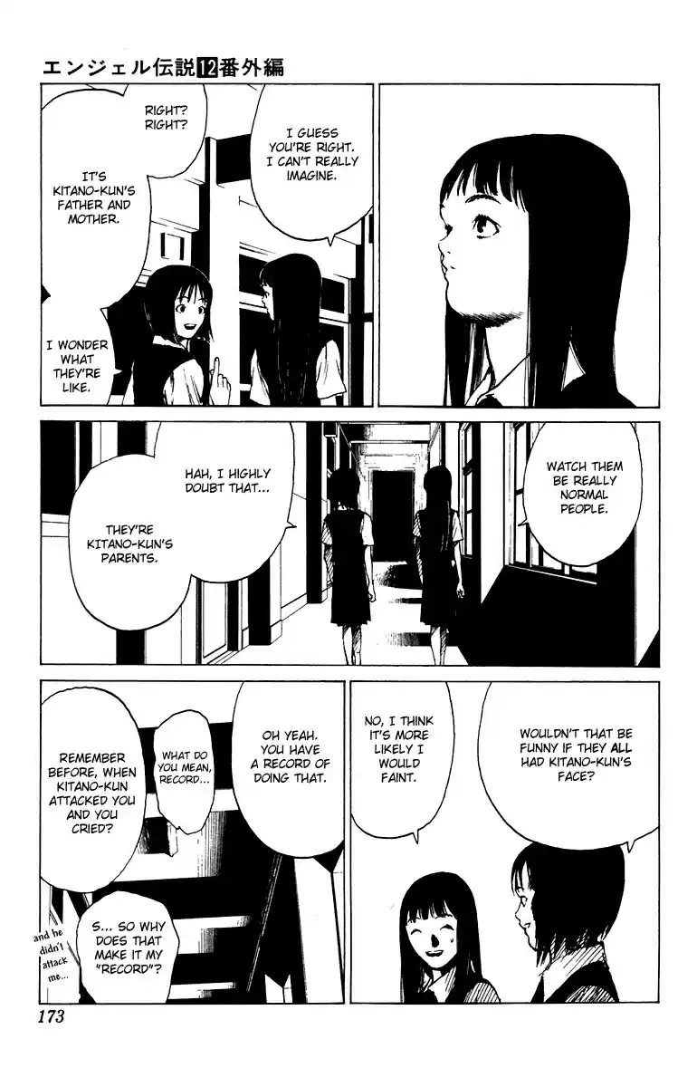 Angel Densetsu Vol. 12 Ch. 64.5