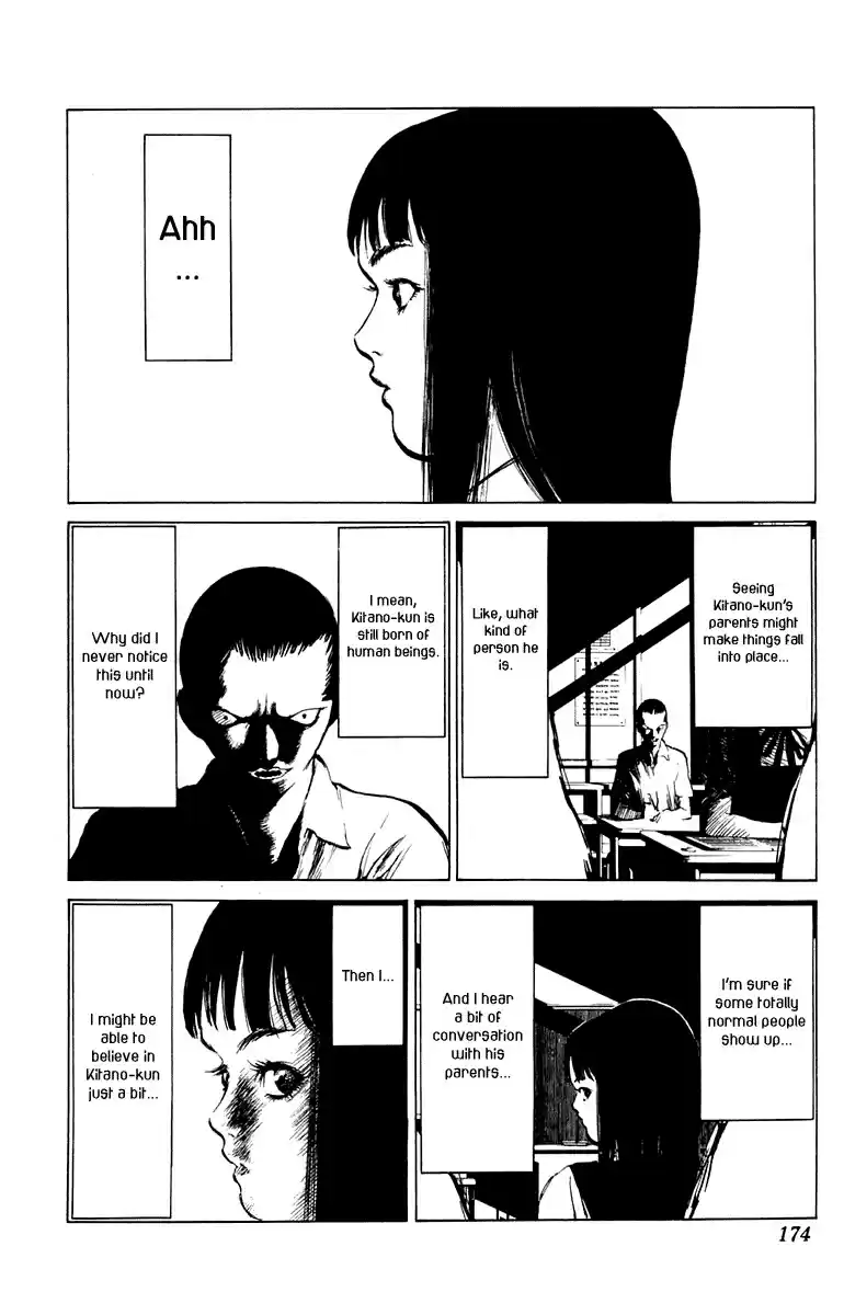 Angel Densetsu Vol. 12 Ch. 64.5