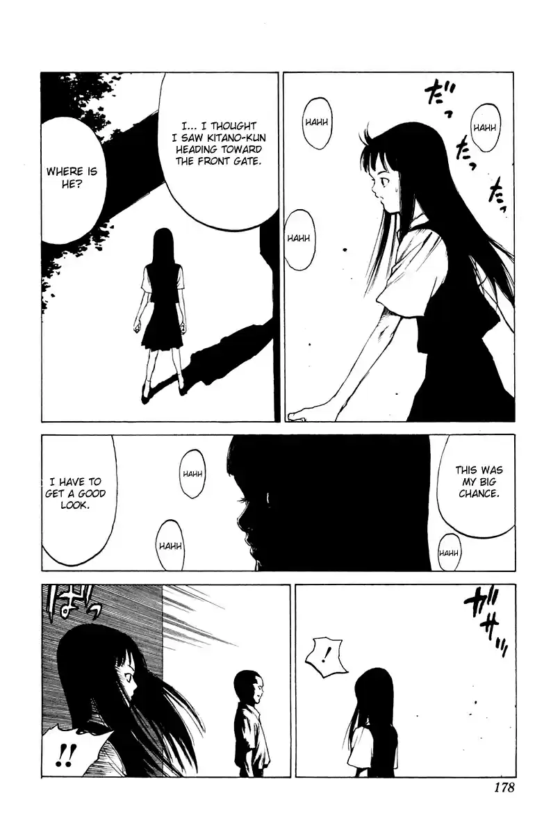 Angel Densetsu Vol. 12 Ch. 64.5