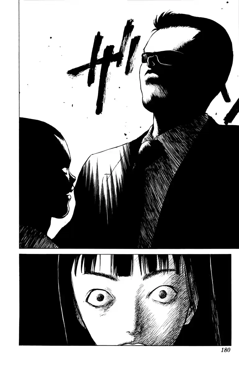 Angel Densetsu Vol. 12 Ch. 64.5