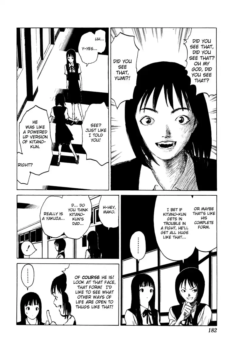 Angel Densetsu Vol. 12 Ch. 64.5