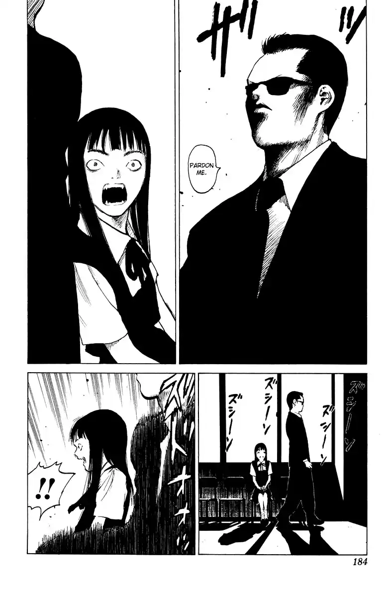 Angel Densetsu Vol. 12 Ch. 64.5