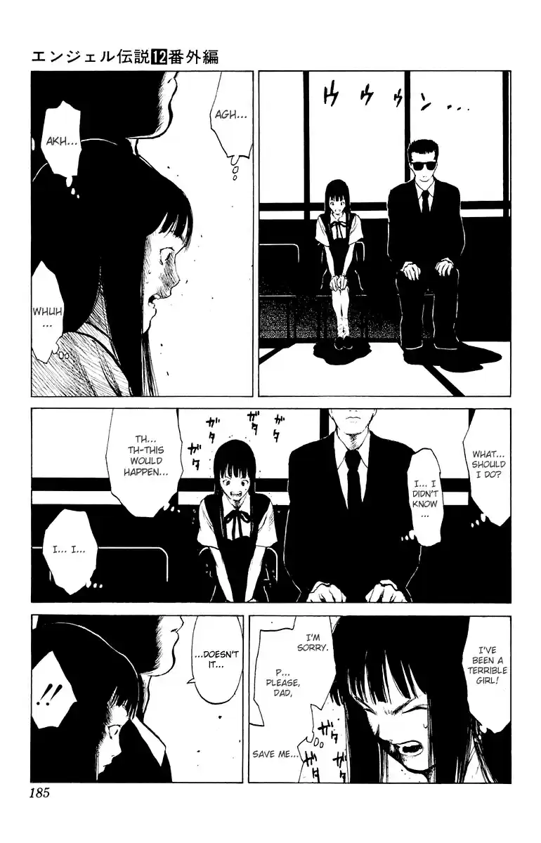 Angel Densetsu Vol. 12 Ch. 64.5