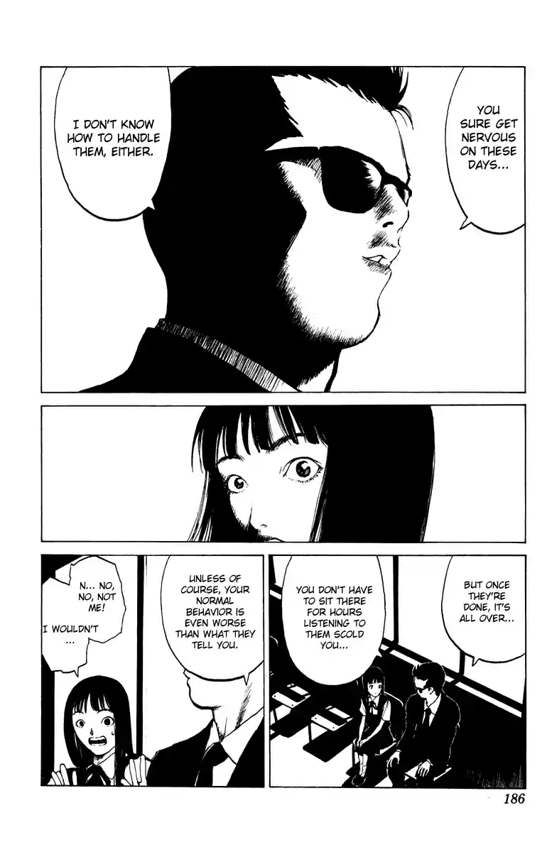 Angel Densetsu Vol. 12 Ch. 64.5