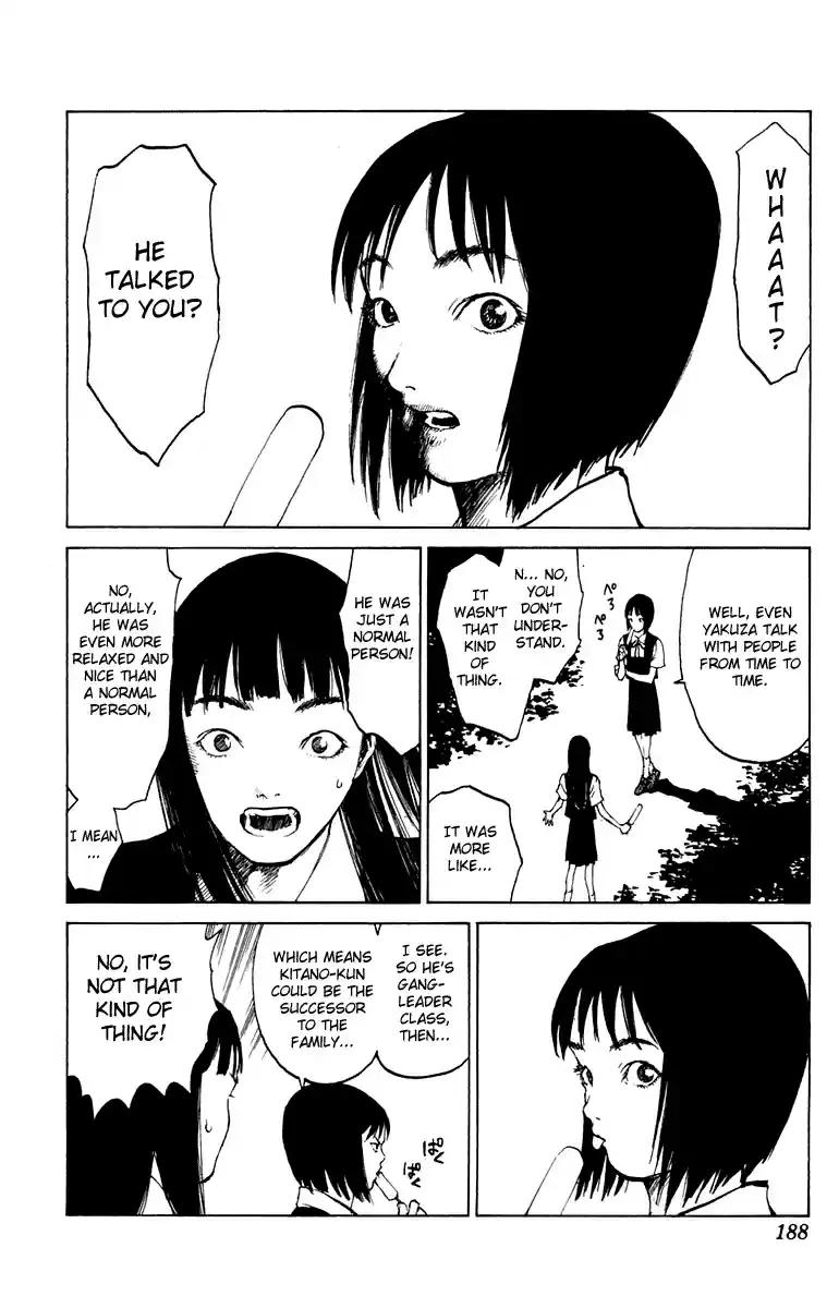 Angel Densetsu Vol. 12 Ch. 64.5