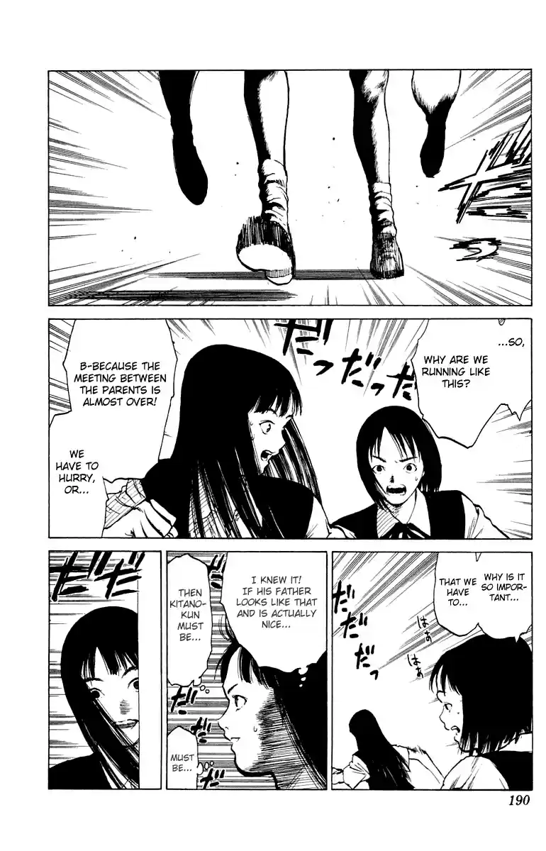 Angel Densetsu Vol. 12 Ch. 64.5