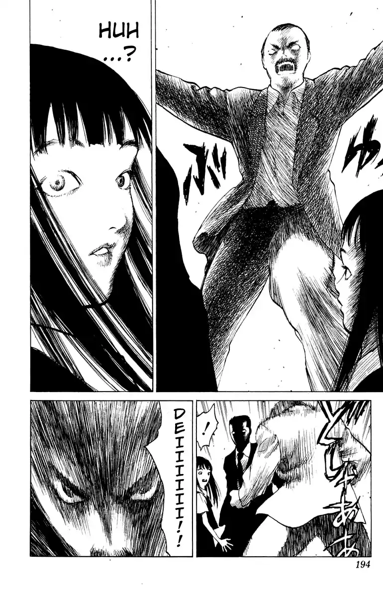 Angel Densetsu Vol. 12 Ch. 64.5