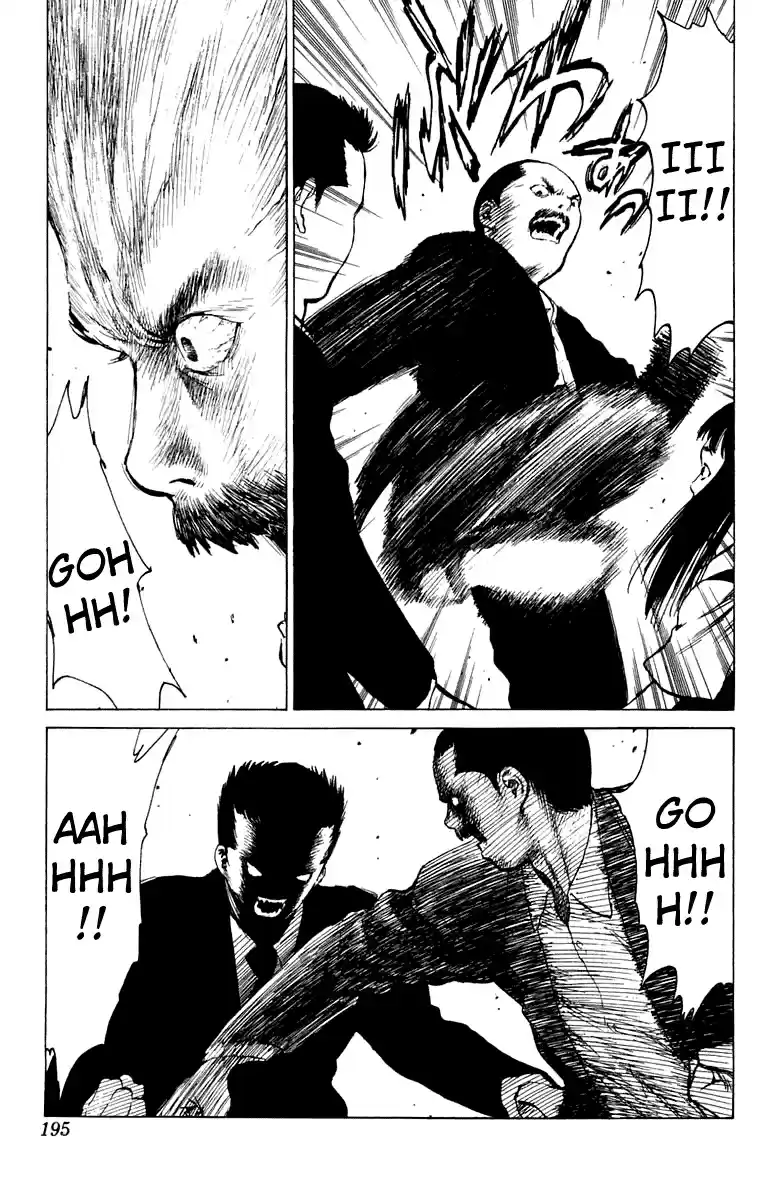 Angel Densetsu Vol. 12 Ch. 64.5