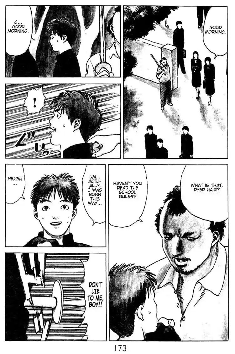 Angel Densetsu Vol. 5 Ch. 26.5