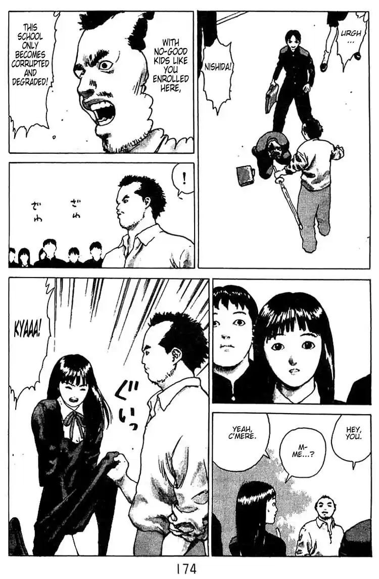 Angel Densetsu Vol. 5 Ch. 26.5