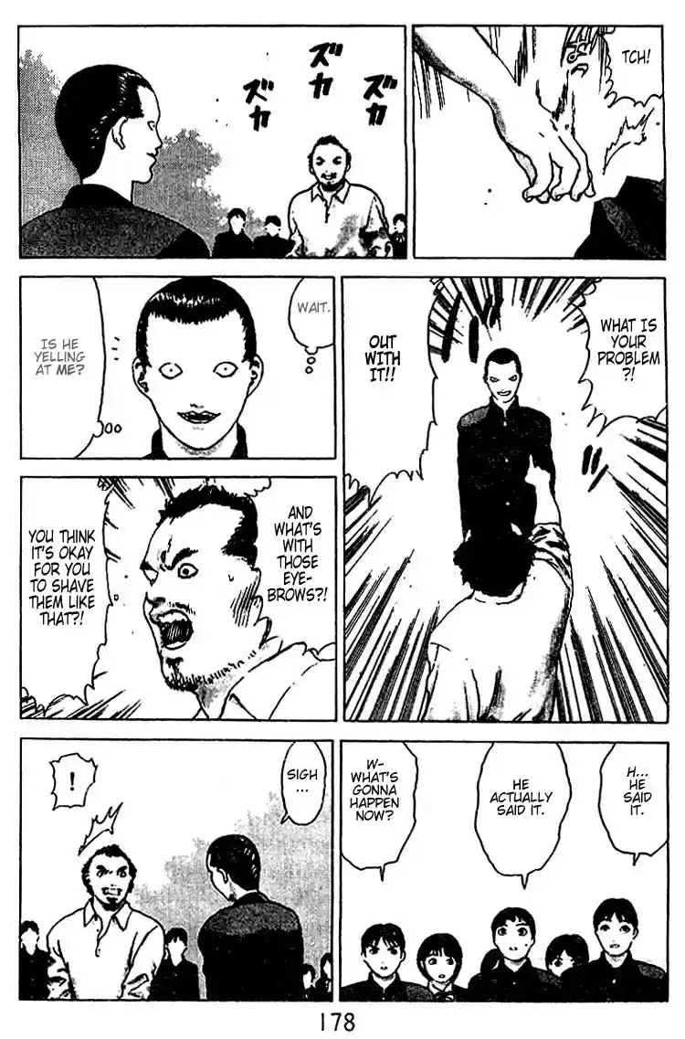 Angel Densetsu Vol. 5 Ch. 26.5