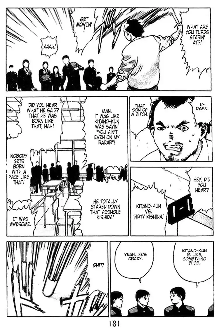 Angel Densetsu Vol. 5 Ch. 26.5