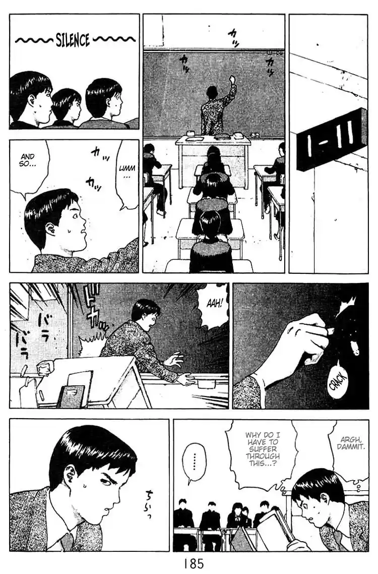 Angel Densetsu Vol. 5 Ch. 26.5