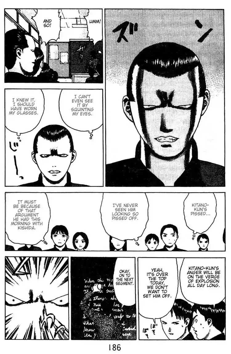 Angel Densetsu Vol. 5 Ch. 26.5