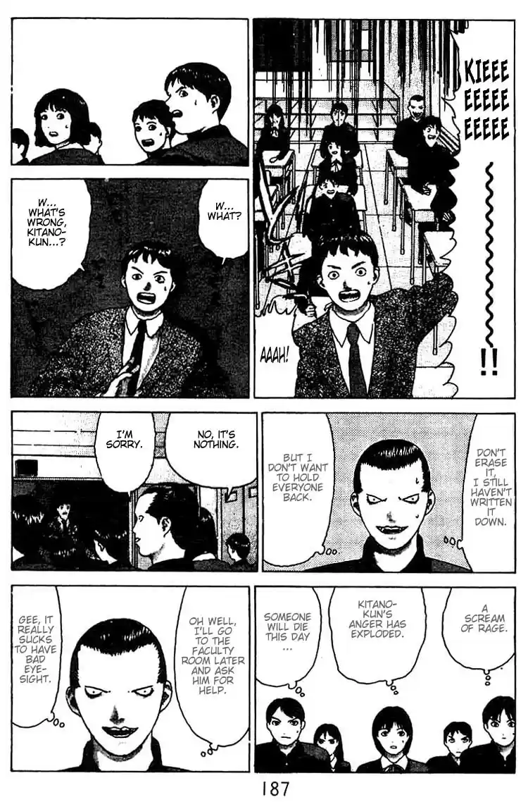 Angel Densetsu Vol. 5 Ch. 26.5