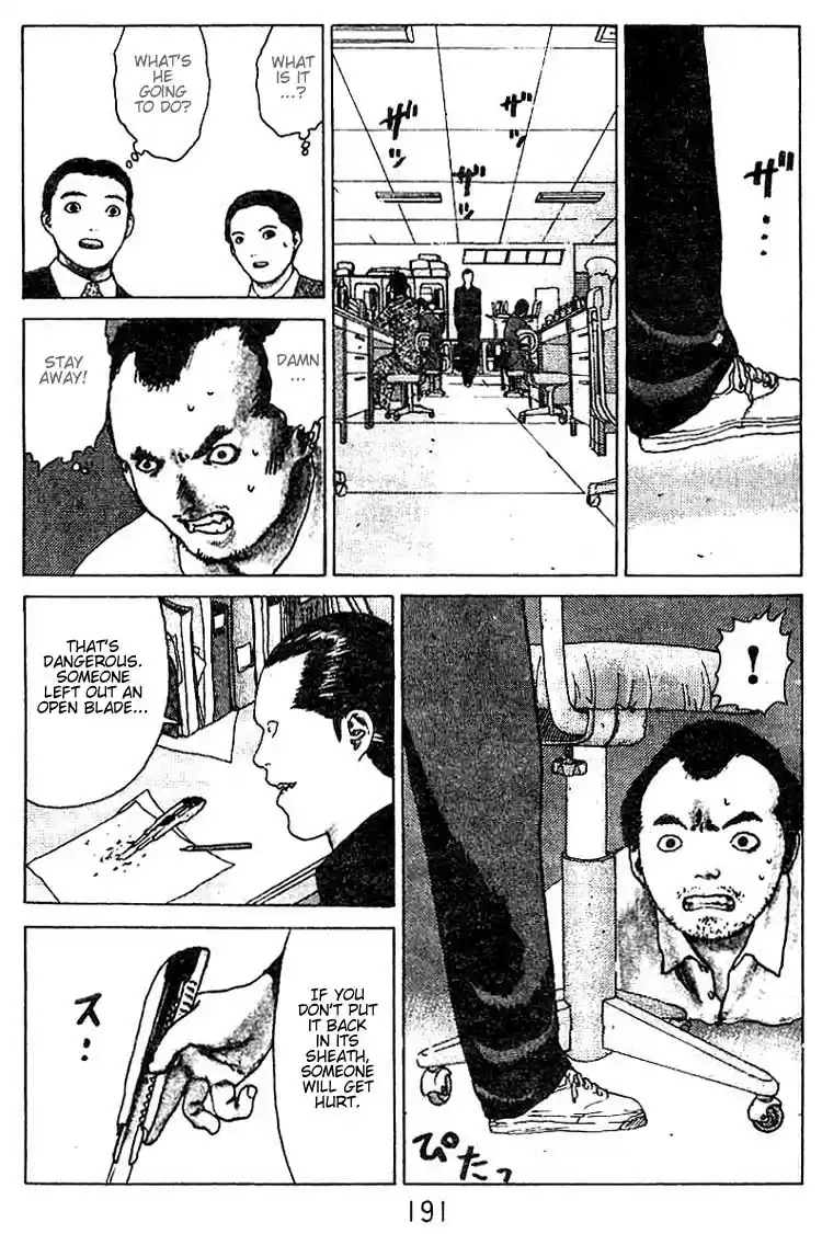 Angel Densetsu Vol. 5 Ch. 26.5