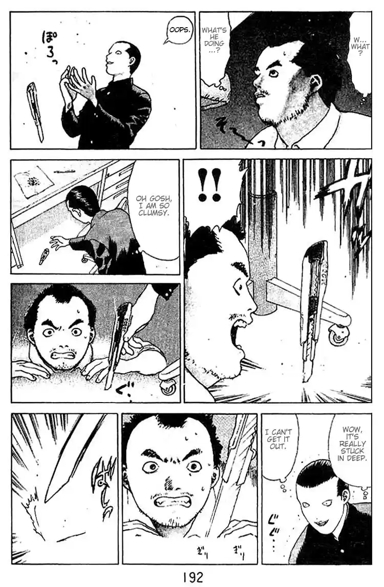 Angel Densetsu Vol. 5 Ch. 26.5