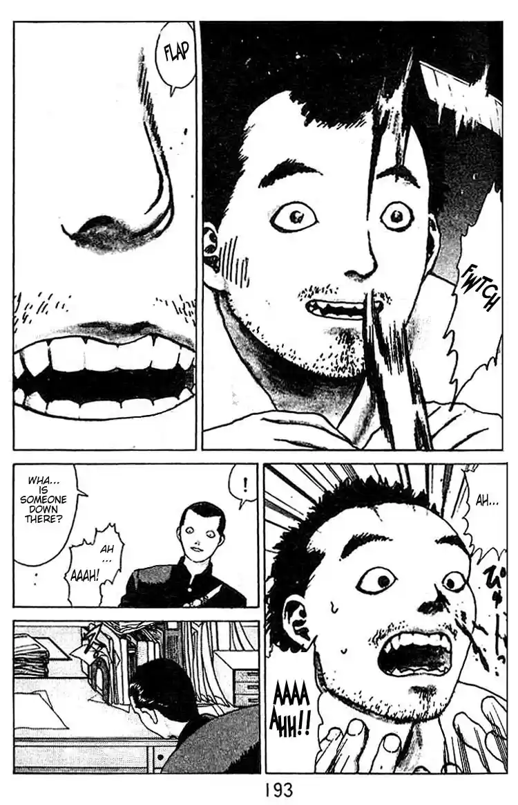 Angel Densetsu Vol. 5 Ch. 26.5