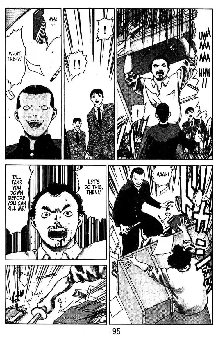 Angel Densetsu Vol. 5 Ch. 26.5