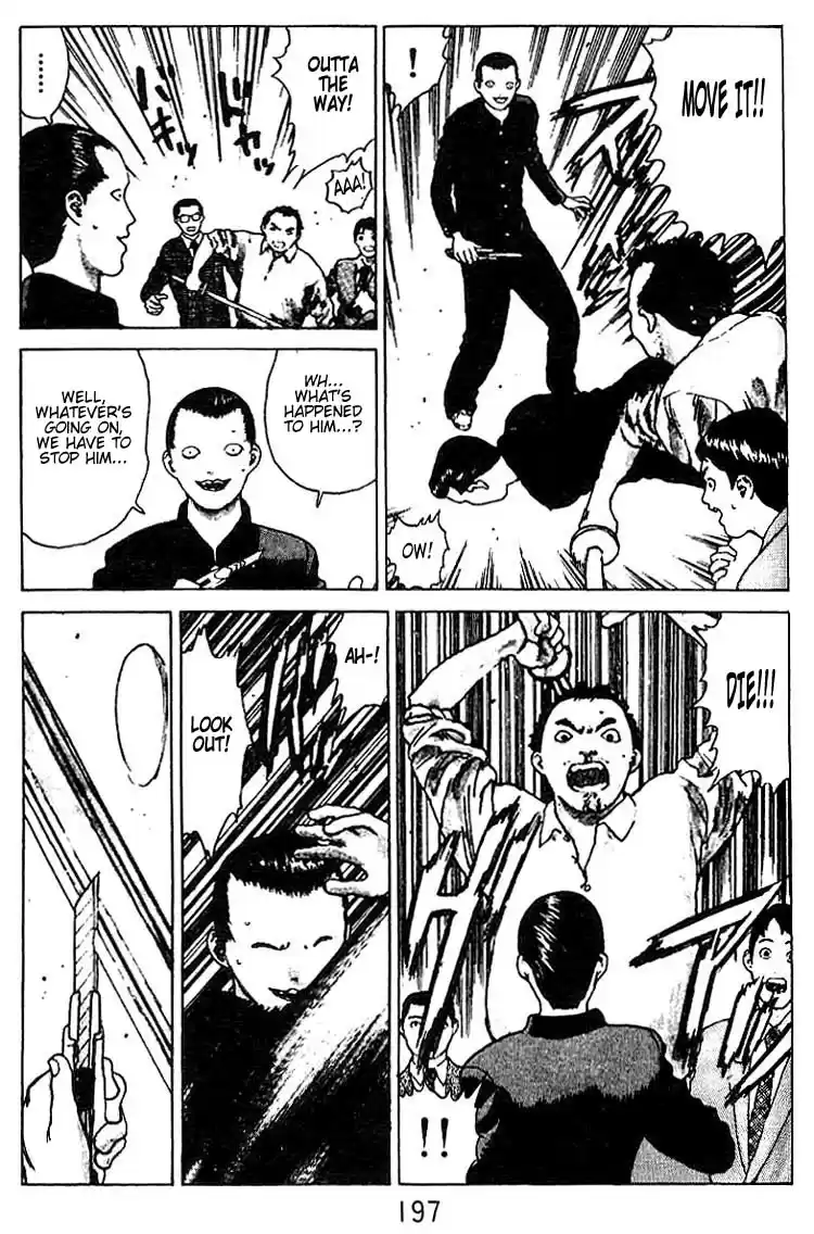 Angel Densetsu Vol. 5 Ch. 26.5