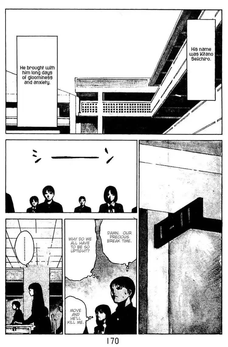 Angel Densetsu Vol. 6 Ch. 31.5