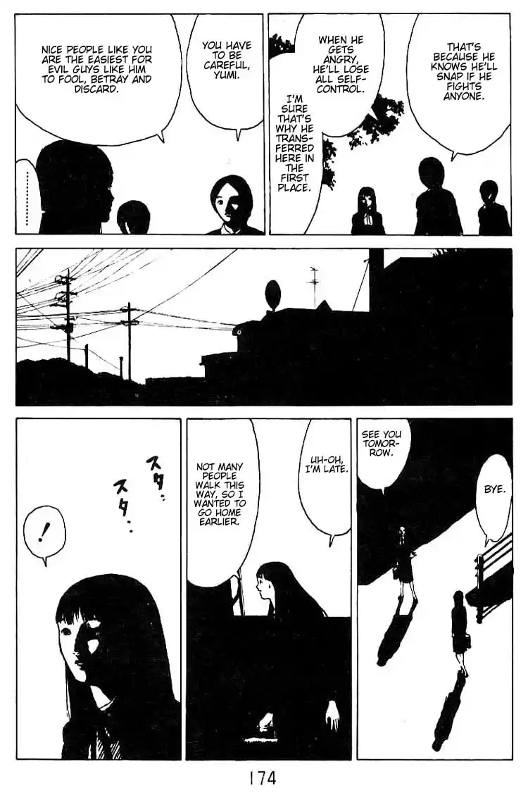 Angel Densetsu Vol. 6 Ch. 31.5