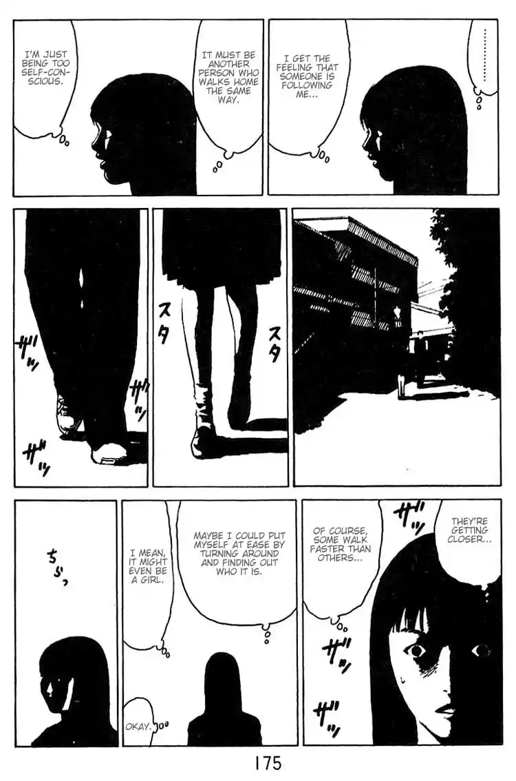 Angel Densetsu Vol. 6 Ch. 31.5