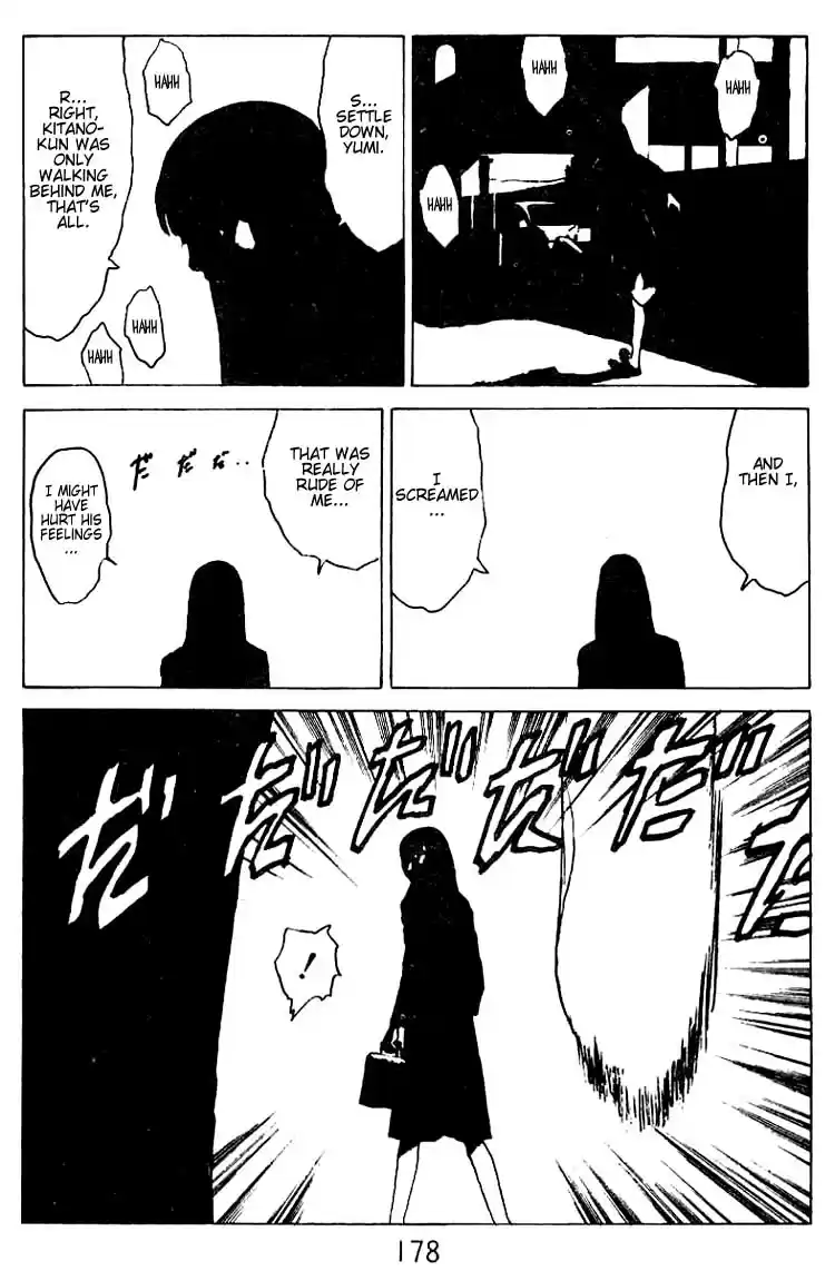 Angel Densetsu Vol. 6 Ch. 31.5