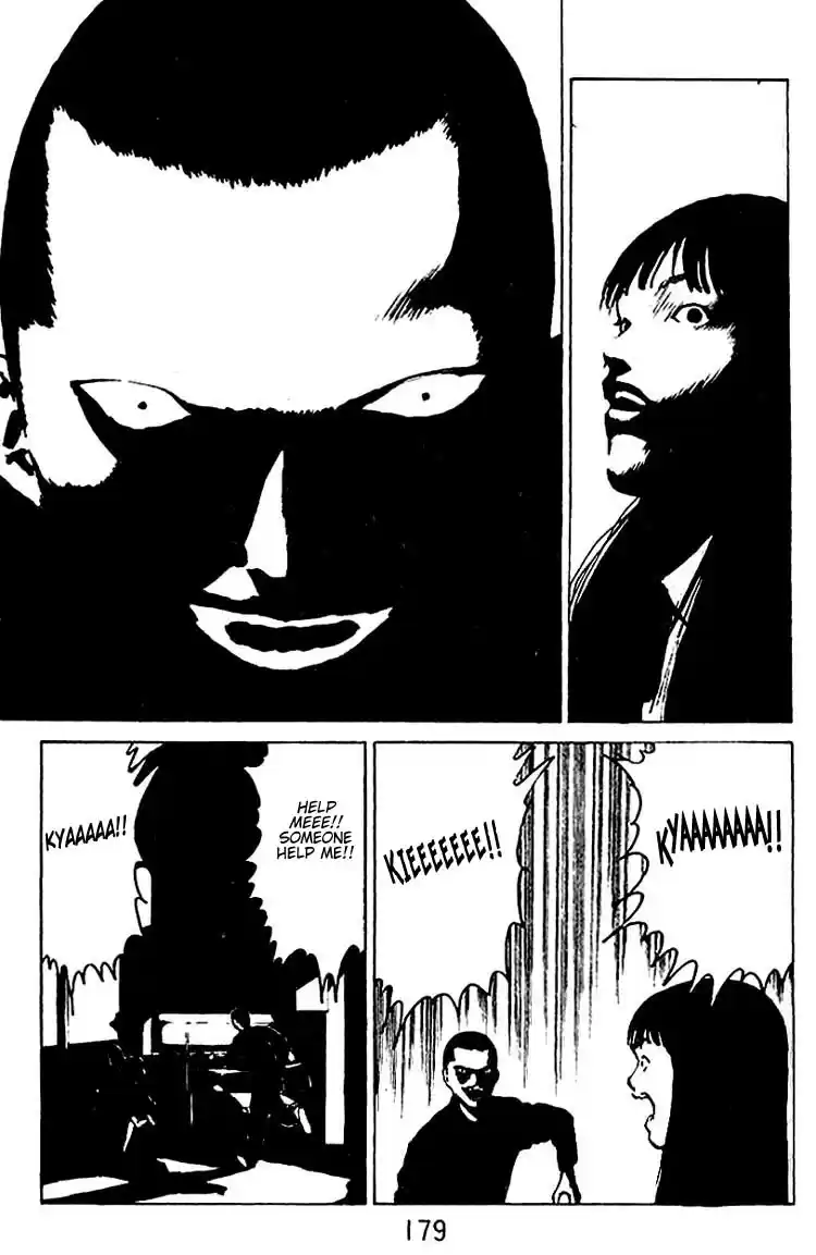 Angel Densetsu Vol. 6 Ch. 31.5