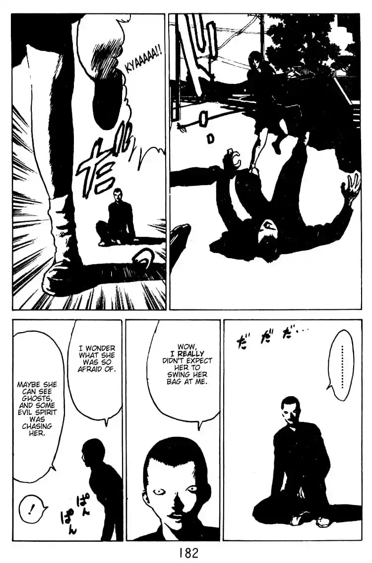 Angel Densetsu Vol. 6 Ch. 31.5