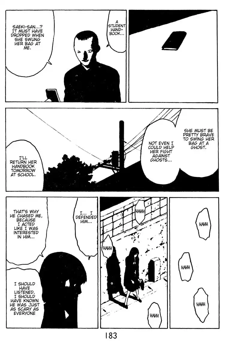 Angel Densetsu Vol. 6 Ch. 31.5