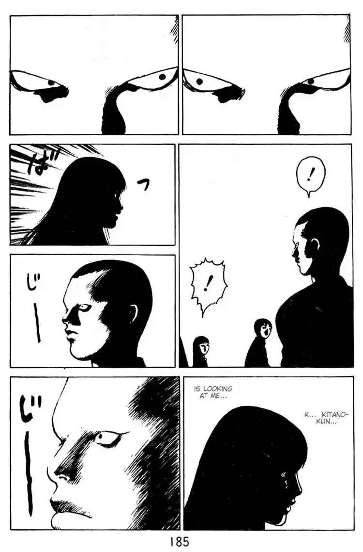 Angel Densetsu Vol. 6 Ch. 31.5